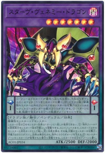 ��11��/AC01-JP034 ���������������ͥߡ����ɥ饴��ڥ���ȥ�쥢��