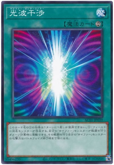 ��11��/AC01-JP039 ���ȴ���