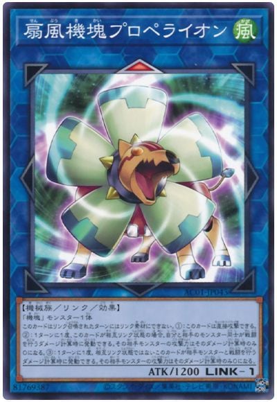 ��11��/AC01-JP043 ���������ץ��ڥ饤����