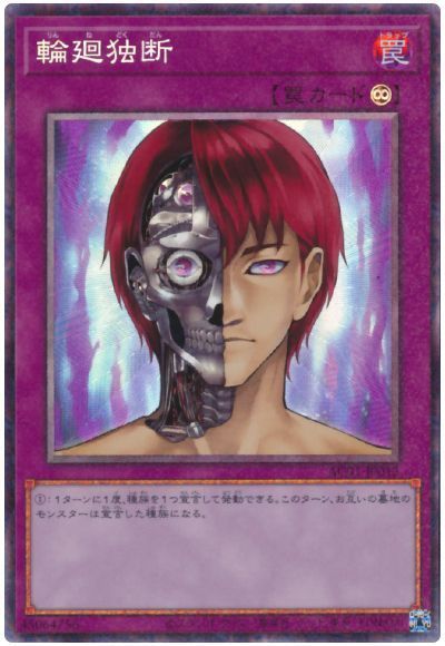 11/AC01-JP012 زǡڥ쥯쥢