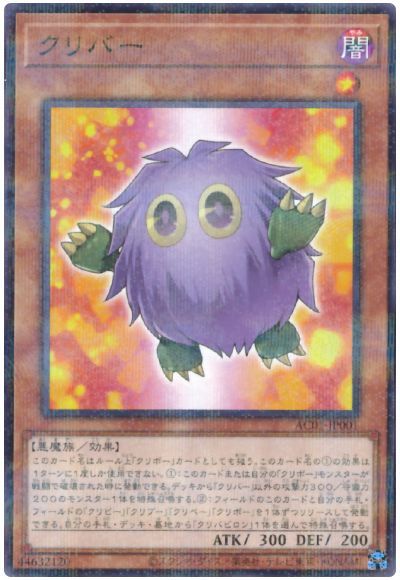 ��11��/AC01-JP001 ����С��ڥΡ��ޥ�ѥ����
