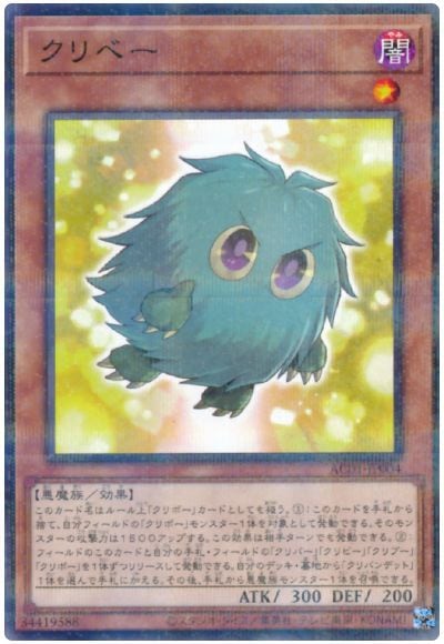 ��11��/AC01-JP004 ����١��ڥΡ��ޥ�ѥ����