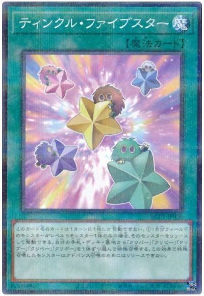 ��11��/AC01-JP006 �ƥ��󥯥롦�ե����֥������ڥΡ��ޥ�ѥ����