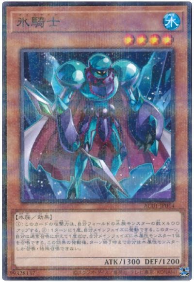 ��11��/AC01-JP014 ɹ���ΡڥΡ��ޥ�ѥ����