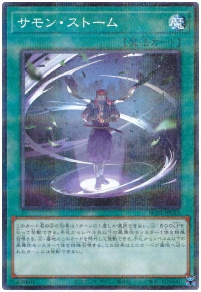 ��11��/AC01-JP015 ����󡦥��ȡ���ڥΡ��ޥ�ѥ����