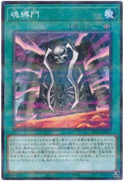 ��11��/AC01-JP022 ������ڥΡ��ޥ�ѥ����