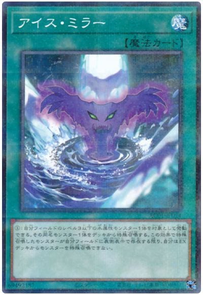 ��11��/AC01-JP024 ���������ߥ顼�ڥΡ��ޥ�ѥ����