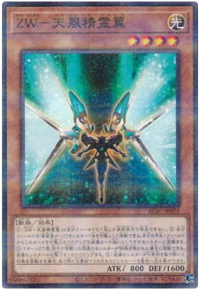��11��/AC01-JP025 �ڣס�ŷ��������ڥΡ��ޥ�ѥ����