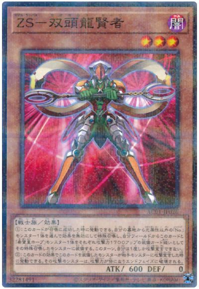 ��11��/AC01-JP026 �ڣӡ���Ƭζ���ԡڥΡ��ޥ�ѥ����