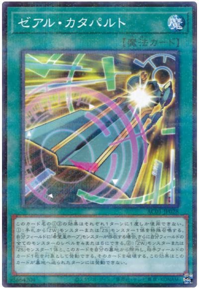 ��11��/AC01-JP028 �����롦�����ѥ�ȡڥΡ��ޥ�ѥ����