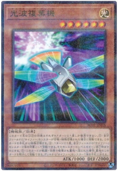 ��11��/AC01-JP038 ����ʣ�յ��ڥΡ��ޥ�ѥ����