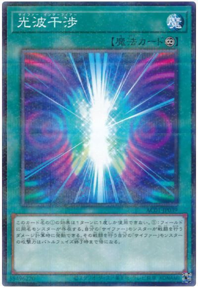 ��11��/AC01-JP039 ���ȴ��ġڥΡ��ޥ�ѥ����