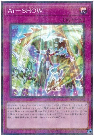 ��11��/AC01-JP042 ����ݣӣȣϣסڥΡ��ޥ�ѥ����