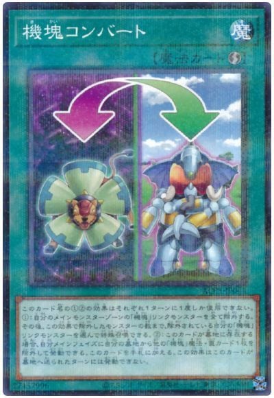 ��11��/AC01-JP044 ��������С��ȡڥΡ��ޥ�ѥ����