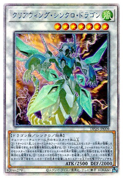 �ڥ����ʰ¡���11��/DP25-JP000 ���ꥢ�����󥰡����󥯥����ɥ饴��ڥۥ�����ե��å��쥢��