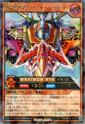 ڥʰ¡RD/MAX2-JP002 ĶϥޥʥࡦСɡڥå쥢