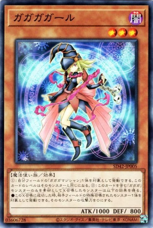 ��11��/SD42-JP005 ������������