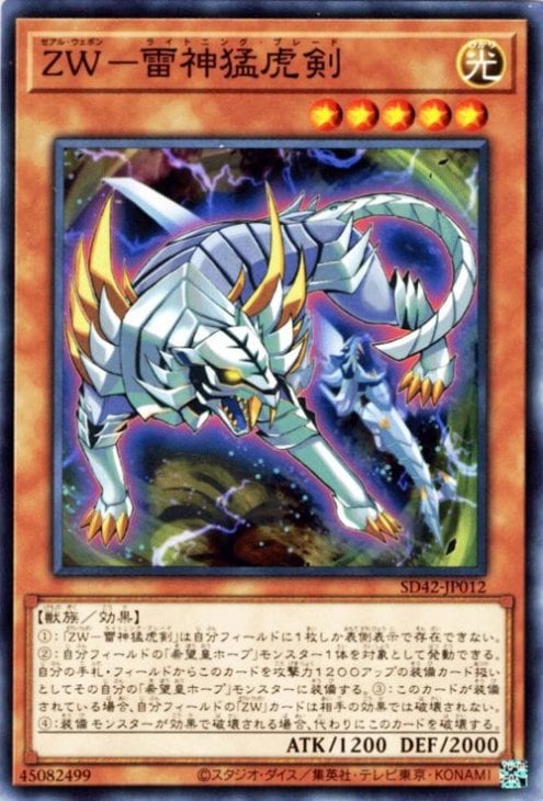 ��11��/SD42-JP012 �ڣס�����Ը׷�