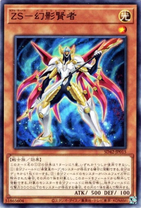 ��11��/SD42-JP015 �ڣӡݸ��Ƹ���