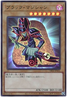 ��11��/DR01-JPA01 �֥�å����ޥ������ڥ���ȥ�쥢��