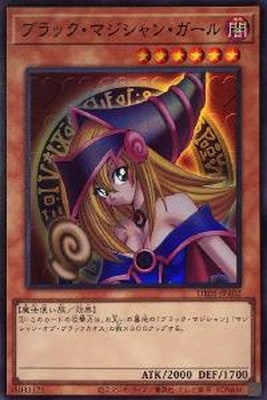 ��11��/DR01-JPA02 �֥�å����ޥ�����󡦥�����ڥ����ѡ��쥢��