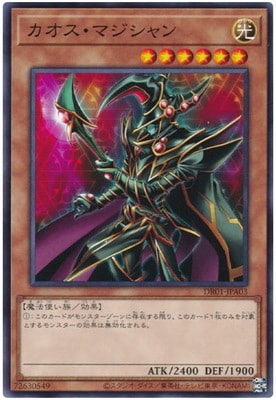 ��11��/DR01-JPA03 ���������ޥ������