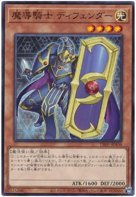 ��11��/DR01-JPA08 ��Ƴ���� �ǥ��ե������