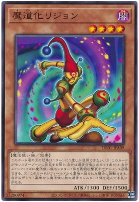 ��11��/DR01-JPA09 ��ƻ���ꥸ���