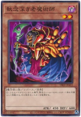 ��11��/DR01-JPA12 ��ǰ����Ϸ��ѻ�