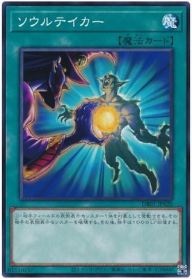 ��11��/DR01-JPA20 ������ƥ�����