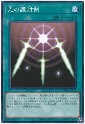 ��11��/DR01-JPA21 ���θ�����