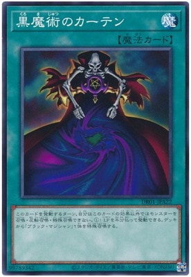 ��11��/DR01-JPA22 ����ѤΥ����ƥ�