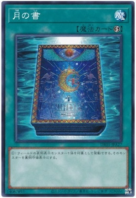 ��11��/DR01-JPA27 ��ν�