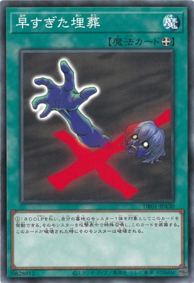 ��11��/DR01-JPA30 �᤹��������