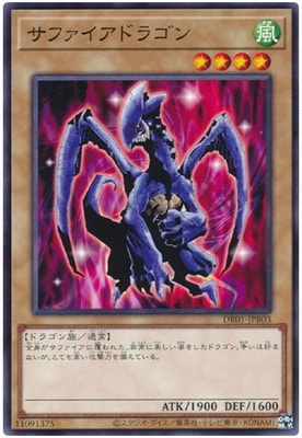 ��11��/DR01-JPB03 ���ե������ɥ饴��