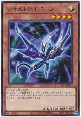 ��11��/DR01-JPB05 ������ȥ磻�С���