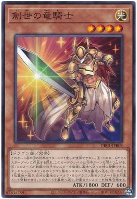 ��11��/DR01-JPB09 ������ε����