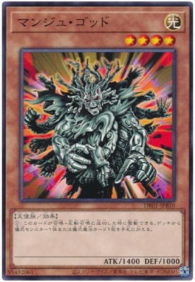 ��11��/DR01-JPB10 �ޥ󥸥塦���å�