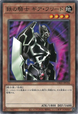 ��11��/DR01-JPC04 Ŵ�ε��� �������ե꡼��