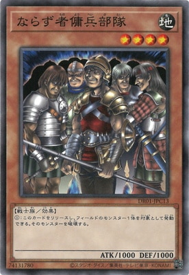 ��11��/DR01-JPC13 �ʤ餺����ʼ����