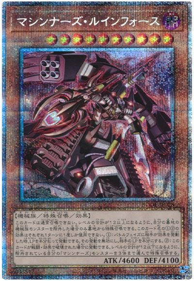 ��11��/06��/BODE-JP028 �ޥ���ʡ������륤��ե������ڥץꥺ�ޥƥ��å���������åȥ쥢��