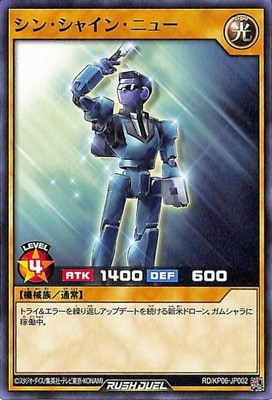 RD/KP06-JP002 󡦥㥤󡦥˥塼