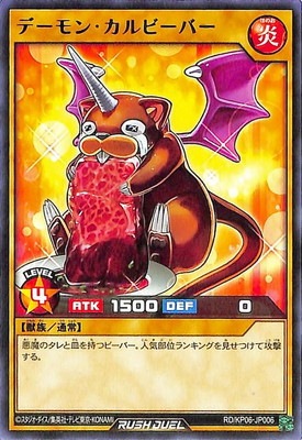 RD/KP06-JP006 ǡ󡦥ӡС R