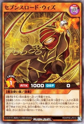 RD/KP06-JP014 ���֥󥹥����ɡ��������ڥ����ѡ��쥢��