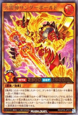 RD/KP06-JP015 �������������ܡ���ɡڥ���ȥ�쥢��