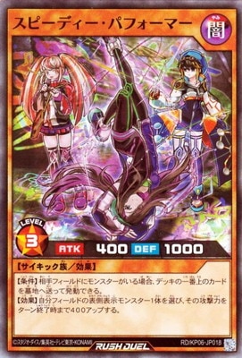 明日香　遊戯王ラッシュデュエルデッキ改造パック激闘サンダーストーム4BOX Amazon.co.jp: 遊戯王ラッシュデュエル デッキ改造パック 激闘の