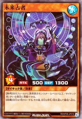 RD/KP06-JP019 ̤ԡڥѡ쥢