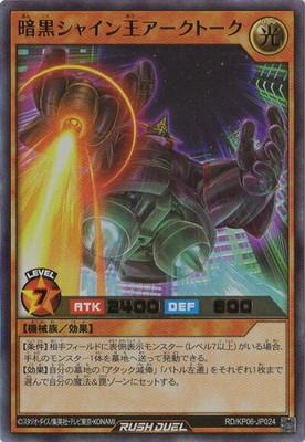 RD/KP06-JP024 �Ź����㥤�󲦥������ȡ����ڥ���ȥ�쥢��