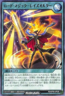 RD/KP06-JP039 ɡޥåݥ쥤륿 R