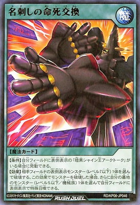 RD/KP06-JP046 ̾ɤ̿ R